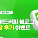 매머드서대문충정빌딩점