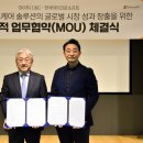 MS글로벌