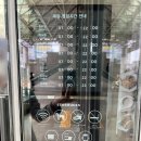 스타벅스 부천역점 이미지