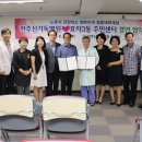 효자3동주민센터 이미지