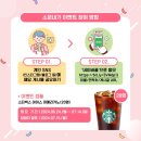 핑크스토리 - 진천군 중앙동6길 20 | 핑크스토리