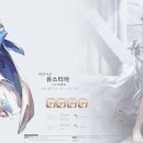 더스트앤드 이미지
