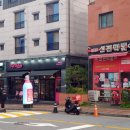 신전떡볶이경기대점 | 페리카나 신메뉴! 페리 치즈볼 후기(with. 반반치킨, 신전떡볶이 순한맛)