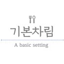 돈행