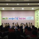 재롱어린이집 이미지