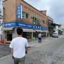 낙원메밀 | 수원 낙원메밀 후기｜막국수·냉모밀 모두 만족한 수원 맛집