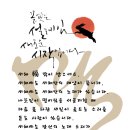 M.G건축사사무소