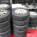 타이어프로 삼덕점 이미지