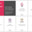 5월 문화가 있는 날 <내일은 내일에게> 이미지