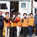 진전면동산경로당 이미지