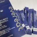 비오틴 유산균 에버바디 에버잇 프로바이오틱스 더모어 신제품 후기