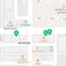 죽곡탑약국 이미지