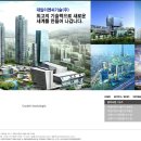 대일이엔씨 티스토리