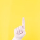 아이린학원 이미지