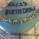 바다게임랜드 이미지