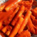 국민떡볶이 - 강동구 양재대로83길 14 | 국민떡볶이