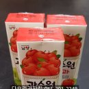 다오리과자점 이미지