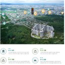 신일해피트리 이미지