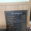 에스라인.핏 이미지