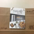 교촌치킨홍대점 이미지