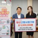 ㈜느티나무 이미지