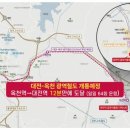 새생활설비