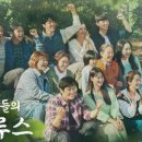 제주신도시