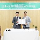 ㈜영진유통 이미지