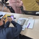 스마트폰 활용지도사 2급 이미지