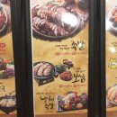 가장맛있는족발 고창점 이미지
