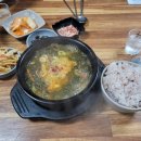 착한소우거지국밥. 아바이순대 네이버블로그