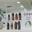 약사세요약국
