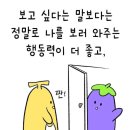 서로좋아 이미지