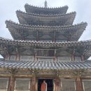 사단법인 한국장애인사진콘텐츠협회