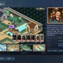 순순(soonsoon) 이미지