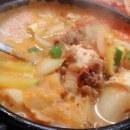 맛소야정육점 - 서구 둔산서로 7 | 맛소야정육점