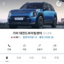 대화로 50번길 이미지