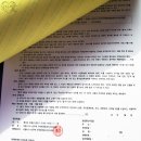 당진 인쇄 판촉물 3월 납품 후기입니다.