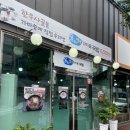 엄쿡 이미지