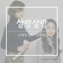 하다(HADA) 이미지