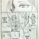 카나데 이미지