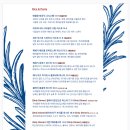 어진동보건복지부 이미지