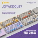 (주)퍼플나인 이미지