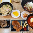 우리동네국수집광교도청점