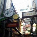 우미닭갈비본점 이미지