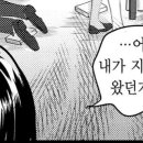 오라고PC방 이미지