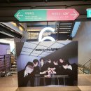 엔하이픈 ENHYPEN 팝업스토어 ‘DESIRE : UNLEASH’ 용산 아이파크몰 방문기 yongsan popup store