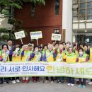 사부작사부작