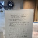 인천 프린스 관광호텔 | 을왕리 해수욕장 무료픽업 인천공항 픽업 샌딩 호텔, 인천 프린스 관광호텔