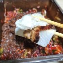 마왕족발상모사곡점 이미지